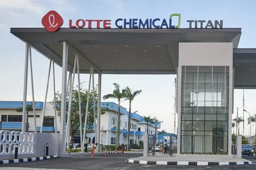 Main entrance canopy and gatehouse at Lotte Chemical Titan, Pasir Gudang